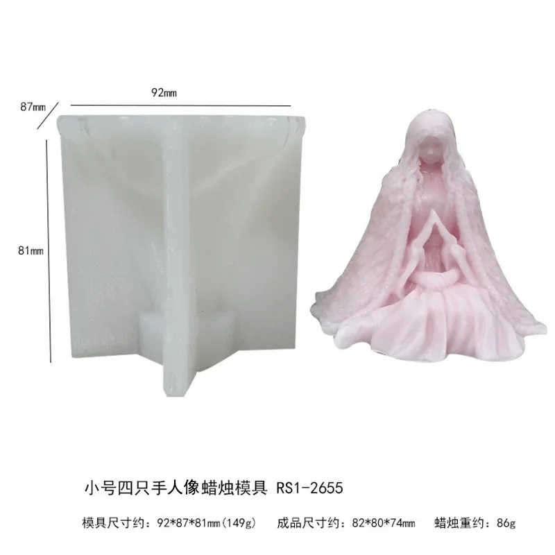 할로윈 마녀 래니 실리콘 양초 몰드 키트 수제 3D 공 - Soap Making Gel 리뷰 및 가격