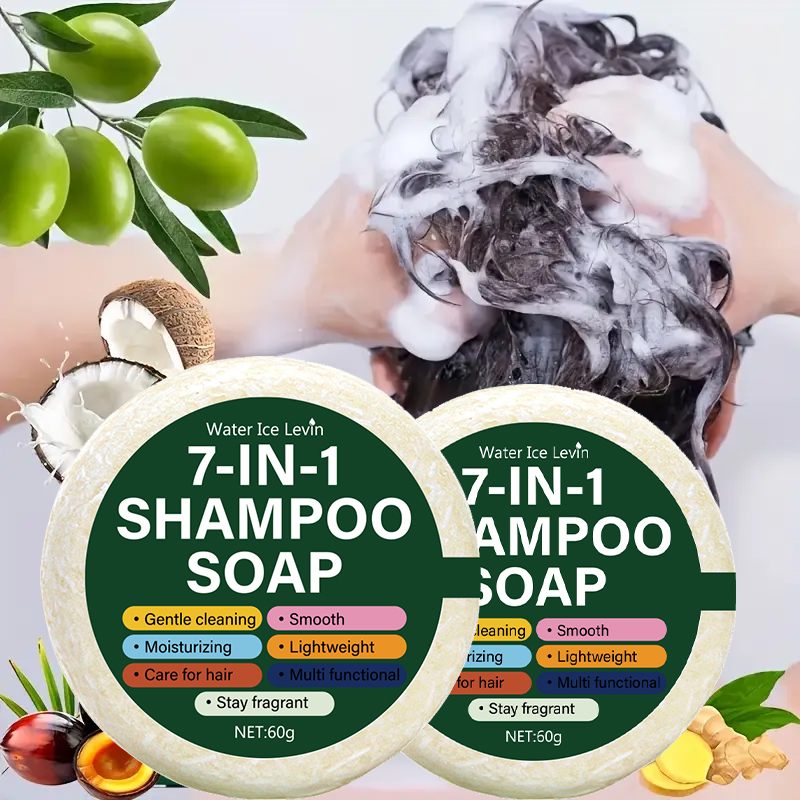 7-in-1 샴푸 비누 바 |   순한 클렌징과 수분  - Soap Making Glycerin 리뷰 및 가격