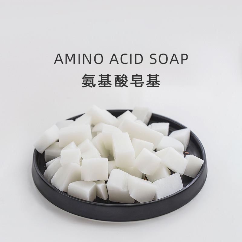순수 천연 아미노산 비누 베이스, DIY 수제 비누 원 - Soap Making Glycerin 리뷰 및 가격