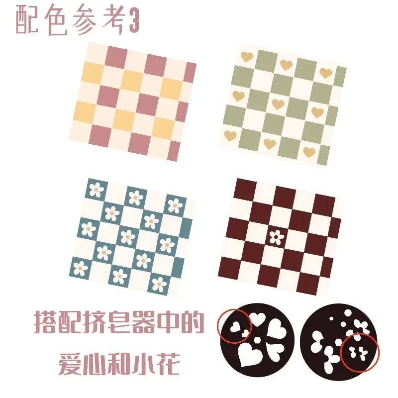 격자 디자인 수제 비누 만들기 아크릴 바닥 보드, 아크 - Soap Making Items 리뷰 및 가격